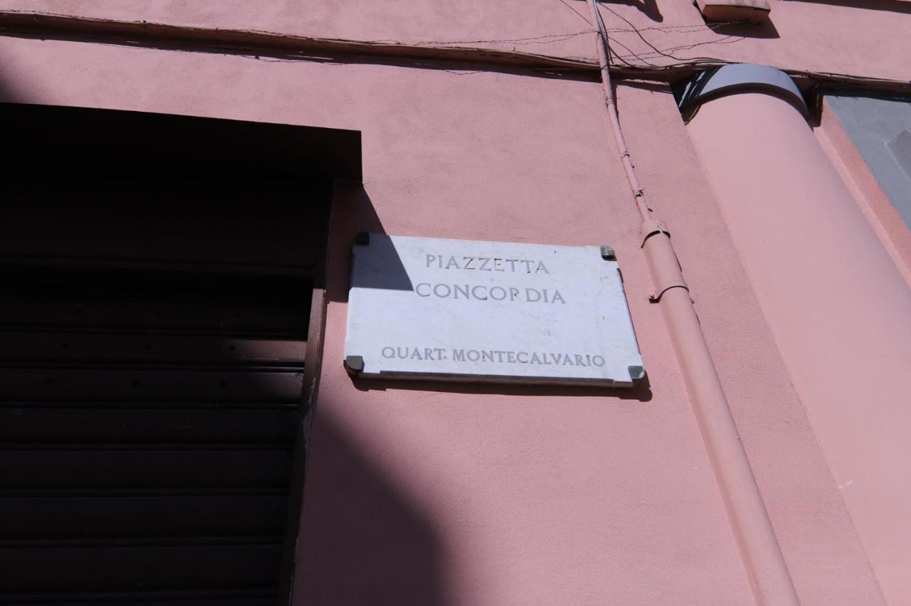 Casa In Piazza Διαμέρισμα Νάπολη Εξωτερικό φωτογραφία